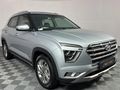 2022 Hyundai Creta 1.5 Executive Auto