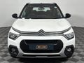 2024 Citroen C3 1.2 Max (61kW)