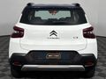 2024 Citroen C3 1.2 Max (61kW)