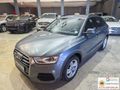 2016 Audi Q3 1.4 TFSI Auto (110kW)