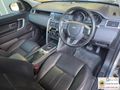 2017 Land Rover Discovery Sport 2.0i4 D SE