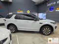 2018 Land Rover Discovery Sport 2.0i4 D HSE Lux