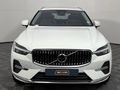 2022 Volvo XC60 B5 Inscription Reartronic AWD