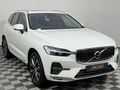 2022 Volvo XC60 B5 Inscription Reartronic AWD