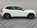 2022 Volvo XC60 B5 Inscription Reartronic AWD