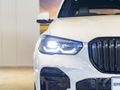 2022 BMW X5 xDrive30d M Sport