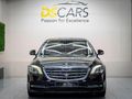 2020 Mercedes-Benz S-Class S 600