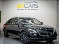 2020 Mercedes-Benz S-Class S 600