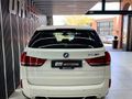 2017 BMW X5 M