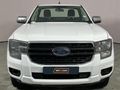 2024 Ford Ranger 2.0D XL HR 4x4 Single-Cab