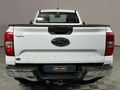 2024 Ford Ranger 2.0D XL HR 4x4 Single-Cab