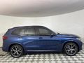 2022 BMW X5 xDrive30d M Sport