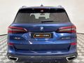 2022 BMW X5 xDrive30d M Sport