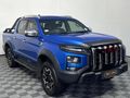 2024 JAC T9 2.0 CTI Lux Auto Double-Cab