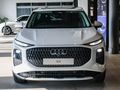 2026 Audi Q3 1.4 TFSI Advanced S Tronic (110kW)