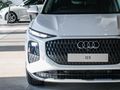 2026 Audi Q3 1.4 TFSI Advanced  S Tronic (110kW)