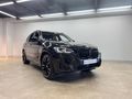 2022 BMW X3 M40i