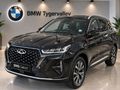 2022 Chery Tiggo 7 Pro 1.5T Executive CVT