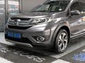 2019 Honda BR-V 1.5 Elegance