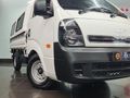 2025 Kia K-Series Pick-Up K 2700 Workhorse Single-Cab