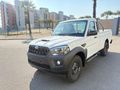 2026 Mahindra Pik Up 2.2 mHawk S4 Single-Cab