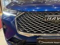 2022 Haval H6 2.0T Luxury Auto