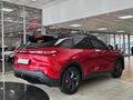 2024 BAIC X55 1.5T Premium Auto