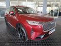 2024 Haval H6 2.0T Super Luxury 4X4 Auto