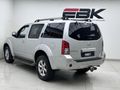 2013 Nissan Pathfinder 2.5 dCi LE