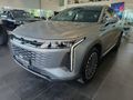 2026 Omoda C9 2.0T Inspire