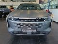 2026 Omoda C9 2.0T Inspire