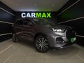 2023 Chery Tiggo 8 Pro Max 2.0 TGDI Executive DCT