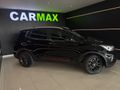 2024 Chery Tiggo 4 Pro 1.5 T Elite