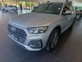 2023 Audi Q5 quattro Auto | 40 TDI
