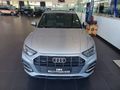 2023 Audi Q5 quattro Auto | 40 TDI