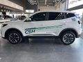 2026 Chery Tiggo Cross 1.5 HEV Elite DHT