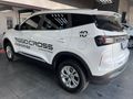 2026 Chery Tiggo Cross 1.5 Lit
