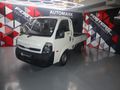 2024 Kia K-Series Pick-Up K 2700 Workhorse Single-Cab