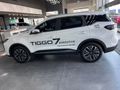 2026 Chery Tiggo 7 Pro 1.5T Executive DCT Auto