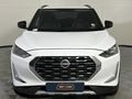 2024 Nissan Magnite 1.0T Visia