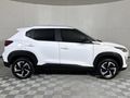 2024 Nissan Magnite 1.0T Visia