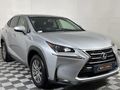 2016 Lexus NX 2.0T E