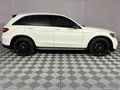 2017 Mercedes-Benz GLC 300