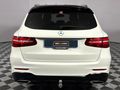 2017 Mercedes-Benz GLC 300
