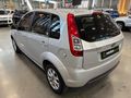 2013 Ford Figo 1.4 Trend