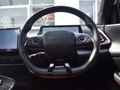 2023 BAIC X55 1.5T Premium Auto