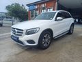 2016 Mercedes-Benz GLC Coupe 220d