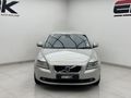 2012 Volvo S40 2.0i