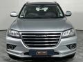 2020 Haval H2 1.5T Luxury Auto