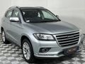 2020 Haval H2 1.5T Luxury Auto